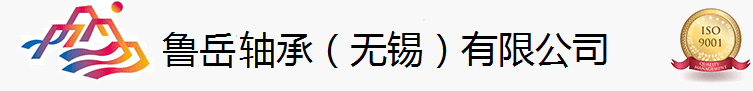 鲁岳大香蕉性爱在线视频（无锡）有限公司