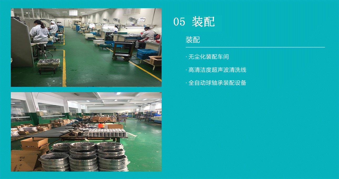 大香蕉性爱在线视频装配