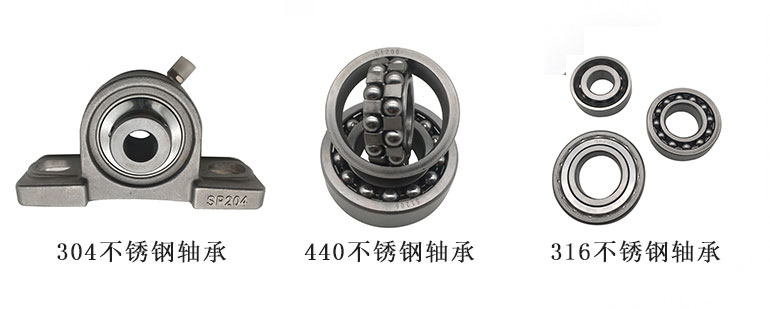 不锈钢大香蕉性爱在线视频座